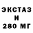 А ПВП крисы CK PyBiH