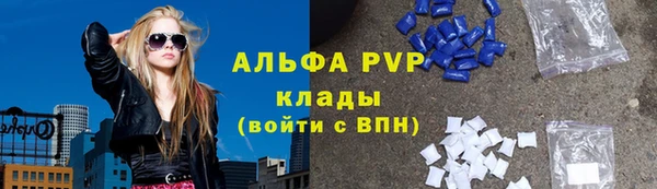 jwh Красноперекопск
