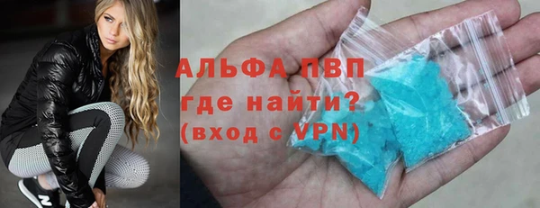 бутик Краснотурьинск