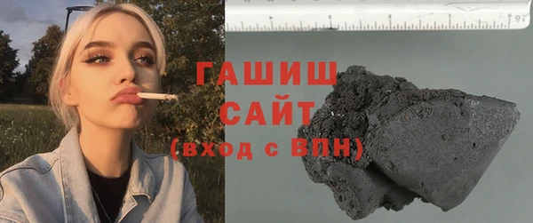 jwh Красноперекопск