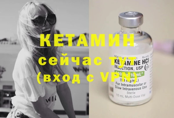 jwh Красноперекопск