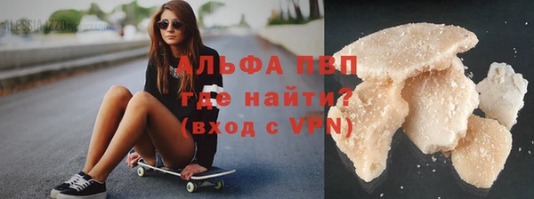 кокс Краснослободск