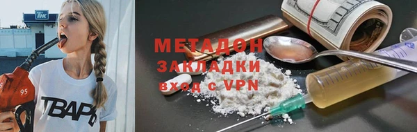 кокс Краснослободск
