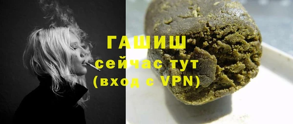 кокс Краснослободск