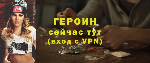 кокс Краснослободск