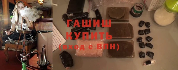 кокс Краснослободск