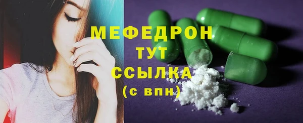 бутик Краснотурьинск