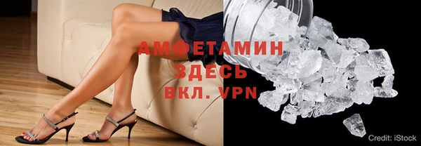 бутик Краснотурьинск