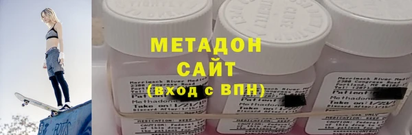 кокс Краснослободск