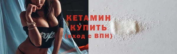 jwh Красноперекопск