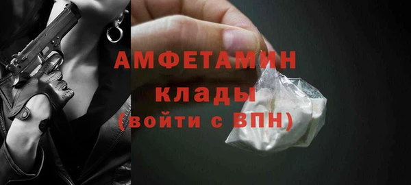 jwh Красноперекопск