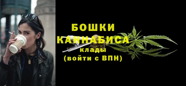 кокс Краснослободск