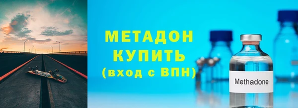 2c-b Кулебаки