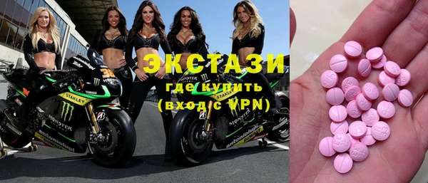 кокс Краснослободск