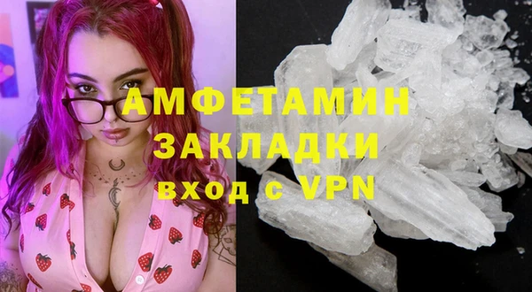 кокс Краснослободск