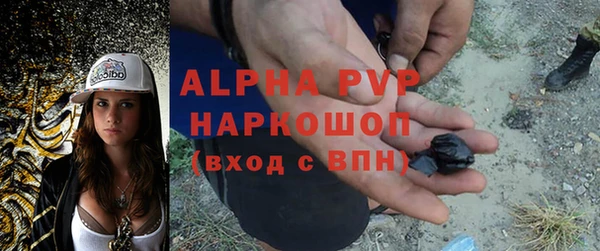 бутик Краснотурьинск