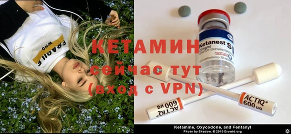 кокс Краснослободск