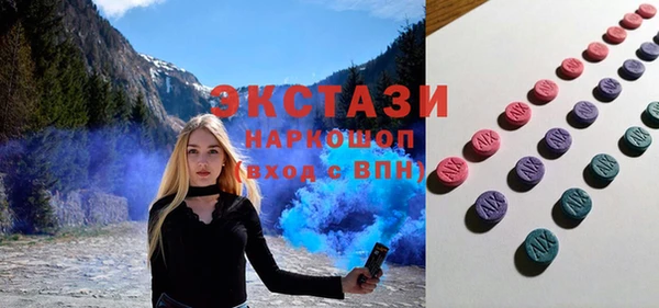 кокс Краснослободск