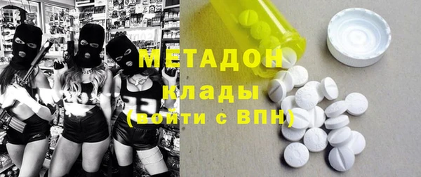 бутик Краснотурьинск