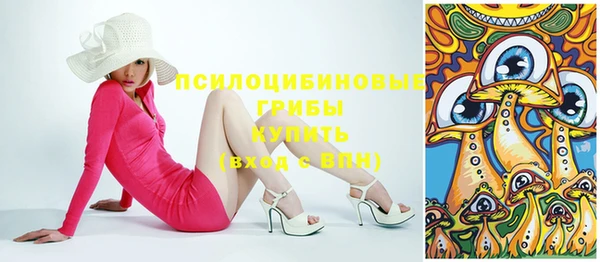 кокс Краснослободск