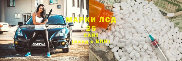 бутик Краснотурьинск