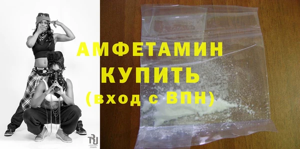 бутик Краснотурьинск