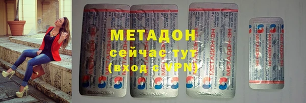 jwh Красноперекопск