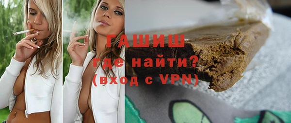 кокс Краснослободск