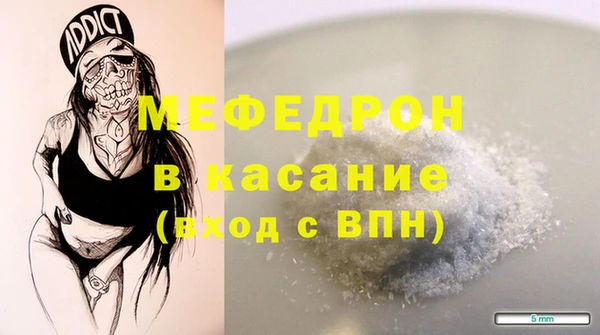 бутик Краснотурьинск